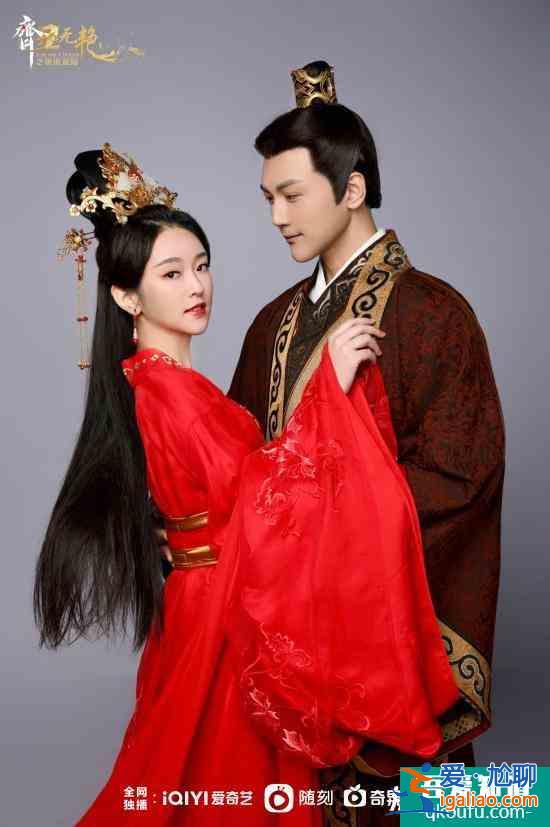 《齊丑無(wú)艷之破鏡重圓》今日收官 劉泳希劇拋式演技收獲好評(píng)？