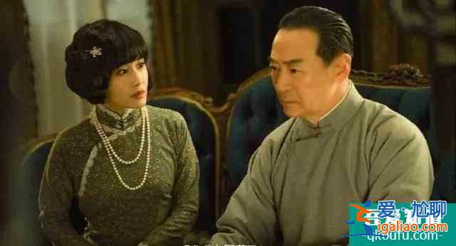 《局中人》蘇靜婉是什么人？一直在沈老爺子身邊，所以才被誤會？