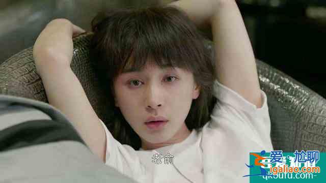 王子文張魯一《第二次也很美》，生活皆有不如意，重啟人生第二次？