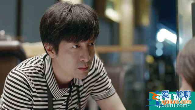 王子文張魯一《第二次也很美》，生活皆有不如意，重啟人生第二次？