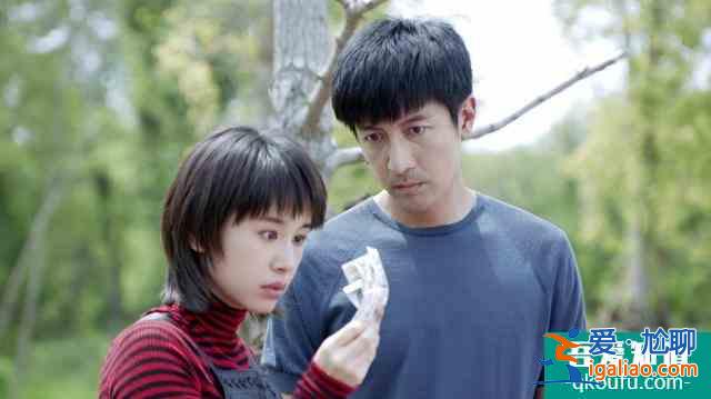 浪費(fèi)張魯一、王子文演技,《第二次也很美》劇情太尬? 浪費(fèi)張魯一、王子文演技,《第二次也很美》劇情太尬?