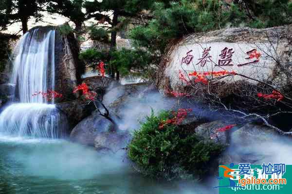 天津盤山景區開放了嗎 門票價格及優惠政策？