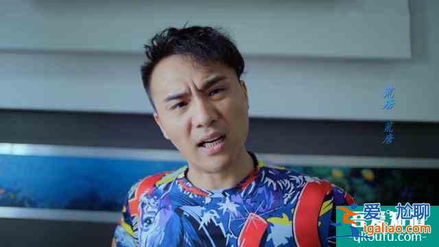 《愛我就別想太多》大結局，他的愛情以悲劇收場，大家卻拍手稱快？
