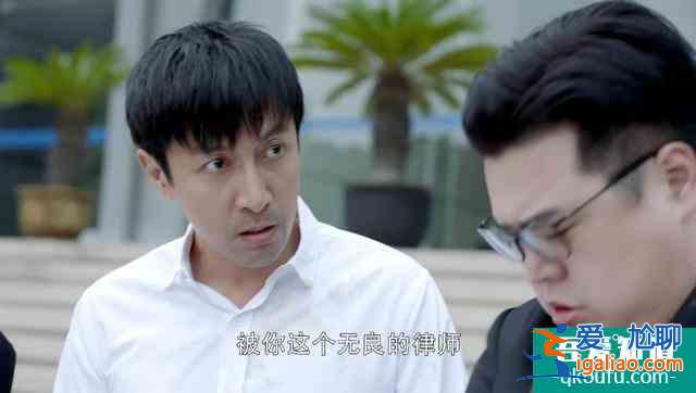 浪費(fèi)張魯一、王子文演技,《第二次也很美》劇情太尬? 浪費(fèi)張魯一、王子文演技,《第二次也很美》劇情太尬?