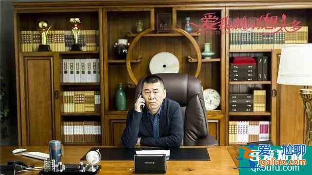 《愛我就別想太多》大結局，李洪海成包子鋪老板，夏可可接受了他？