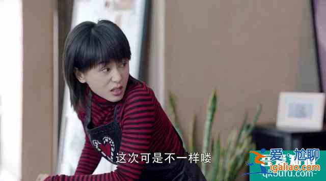 浪費(fèi)張魯一、王子文演技,《第二次也很美》劇情太尬? 浪費(fèi)張魯一、王子文演技,《第二次也很美》劇情太尬?