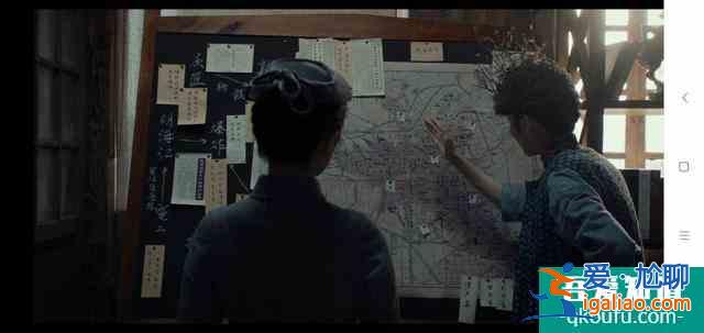 《河神2》九牛二虎一雞已現，且看我慢慢道來？