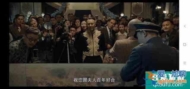 《河神2》九牛二虎一雞已現，且看我慢慢道來？