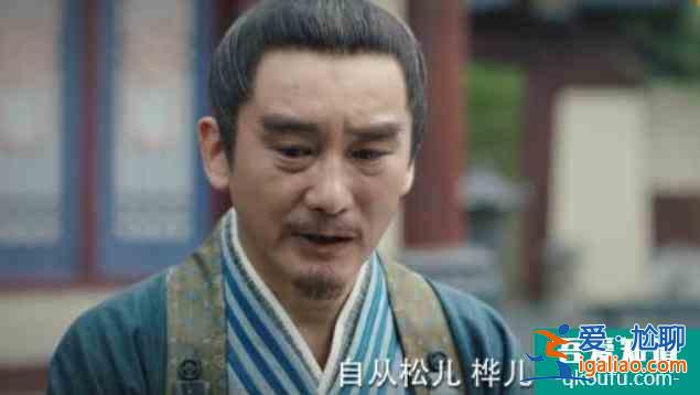 錦繡南歌：黑衣人身份已現(xiàn)端倪，其實(shí)早該猜到了？