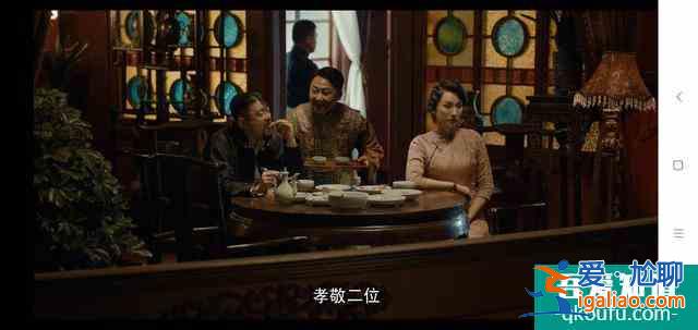 《河神2》九牛二虎一雞已現，且看我慢慢道來？