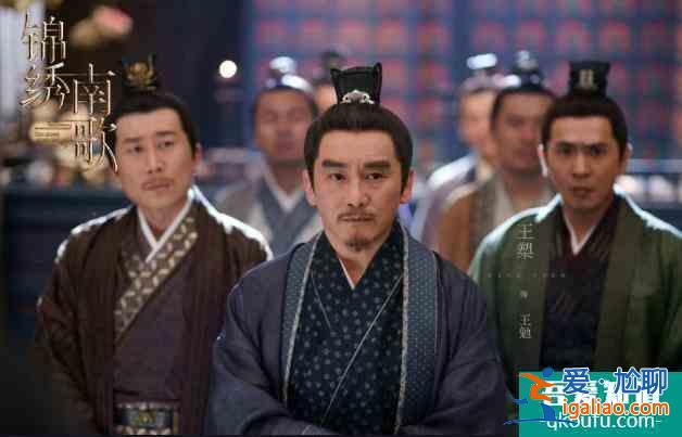 錦繡南歌：黑衣人身份已現(xiàn)端倪，其實(shí)早該猜到了？