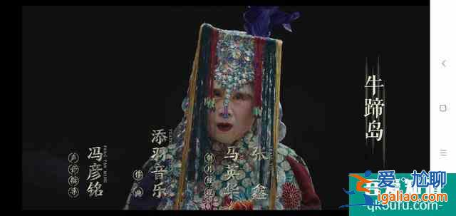 《河神2》九牛二虎一雞已現，且看我慢慢道來？