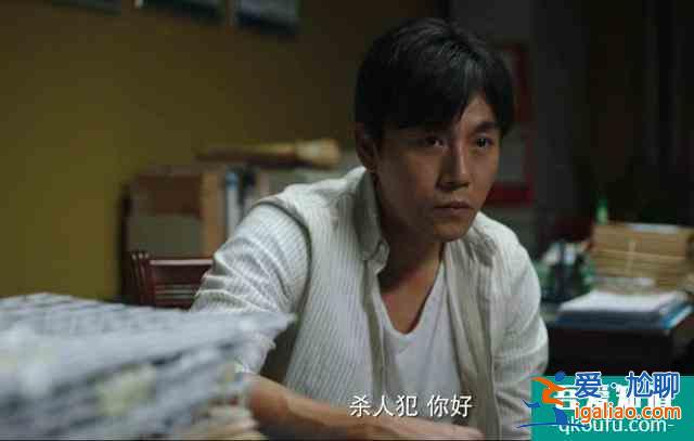 深度剖析《隱秘的角落》，面對社會不公和人性冷漠，守住初心太難？