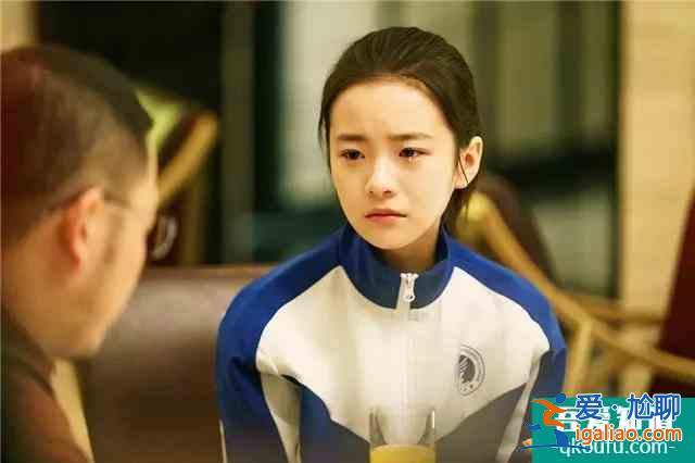 奔著《小歡喜》英子來的,卻被“姜小果”圈粉,只因太真實? 奔著《小歡喜》英子來的,卻被“姜小果”圈粉,只因太真實?