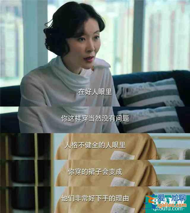 奔著《小歡喜》英子來的,卻被“姜小果”圈粉,只因太真實? 奔著《小歡喜》英子來的,卻被“姜小果”圈粉,只因太真實?