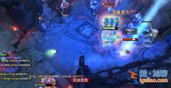dota2肉身成圣模式最BT英雄有些？肉身成圣模式最BT英雄建議與推薦？