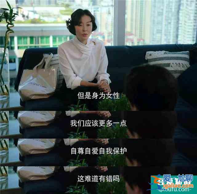 奔著《小歡喜》英子來的,卻被“姜小果”圈粉,只因太真實? 奔著《小歡喜》英子來的,卻被“姜小果”圈粉,只因太真實?