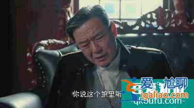 被刪8集，反派智商低，柳云龍的《勝算》失算了？