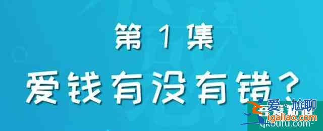 奔著《小歡喜》英子來的,卻被“姜小果”圈粉,只因太真實? 奔著《小歡喜》英子來的,卻被“姜小果”圈粉,只因太真實?
