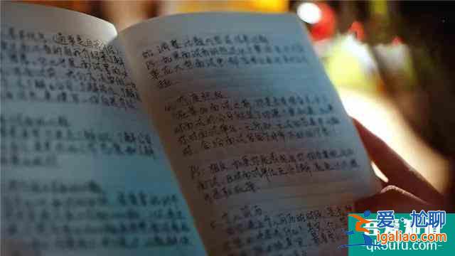 奔著《小歡喜》英子來的,卻被“姜小果”圈粉,只因太真實? 奔著《小歡喜》英子來的,卻被“姜小果”圈粉,只因太真實?