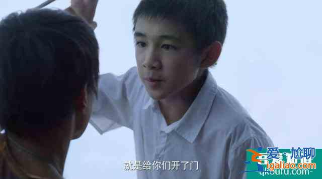 深度剖析《隱秘的角落》，面對社會不公和人性冷漠，守住初心太難？