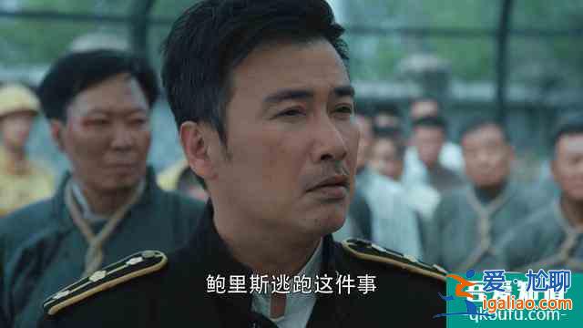 《勝算》開局平庸，柳云龍結(jié)巴不太習(xí)慣，梁冠華不適合演日本特務(wù)？