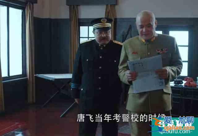 勝算：軍迷盯著關東軍兵科章來找茬，日本軍功章其實更是一塌糊涂？