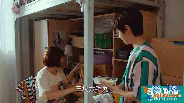 奔著《小歡喜》英子來的,卻被“姜小果”圈粉,只因太真實? 奔著《小歡喜》英子來的,卻被“姜小果”圈粉,只因太真實?