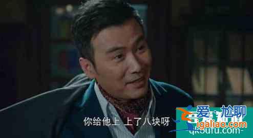 刪減10集女主又遭換臉諜戰教父柳云龍的《勝算》還剩多少勝算?？