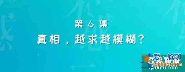 奔著《小歡喜》英子來的,卻被“姜小果”圈粉,只因太真實? 奔著《小歡喜》英子來的,卻被“姜小果”圈粉,只因太真實?