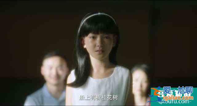 深度剖析《隱秘的角落》，面對社會不公和人性冷漠，守住初心太難？