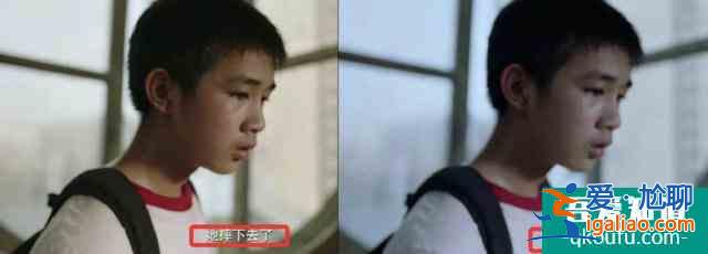 深度剖析《隱秘的角落》，面對社會不公和人性冷漠，守住初心太難？