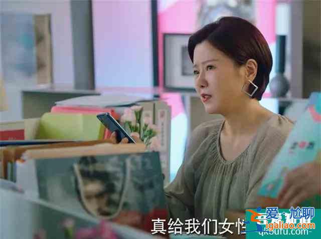 奔著《小歡喜》英子來的,卻被“姜小果”圈粉,只因太真實? 奔著《小歡喜》英子來的,卻被“姜小果”圈粉,只因太真實?