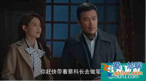 刪減10集女主又遭換臉諜戰教父柳云龍的《勝算》還剩多少勝算?？