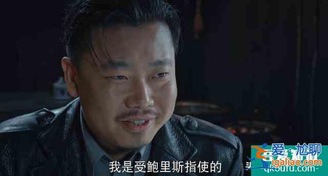 被刪8集，反派智商低，柳云龍的《勝算》失算了？
