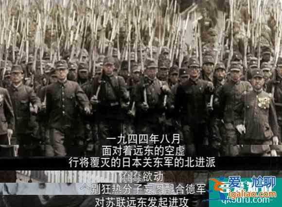 被刪8集，反派智商低，柳云龍的《勝算》失算了？