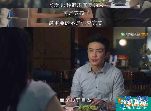 文能搞業(yè)務(wù)武能撕x的女性爽劇，《三十而已》終于得到該有的熱搜？