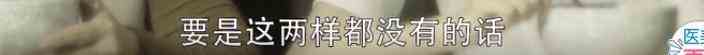 文能搞業(yè)務(wù)武能撕x的女性爽劇，《三十而已》終于得到該有的熱搜？