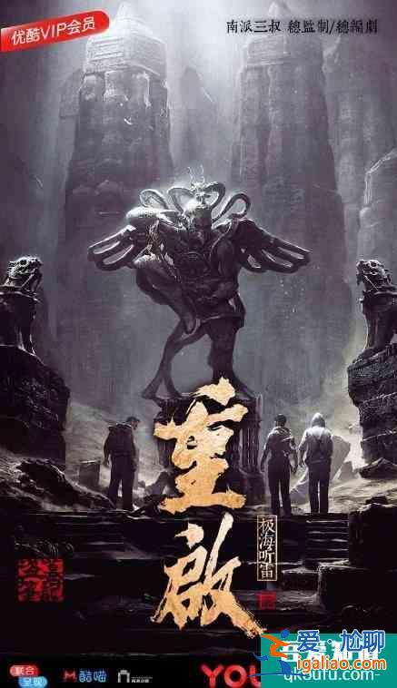 關(guān)曉彤調(diào)侃江疏影是老阿姨,新劇《二十不惑》VS《三十而已》,看誰? 關(guān)曉彤調(diào)侃江疏影是老阿姨,新劇《二十不惑》VS《三十而已》,看誰?