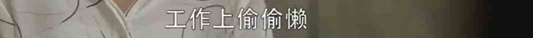 文能搞業(yè)務(wù)武能撕x的女性爽劇，《三十而已》終于得到該有的熱搜？