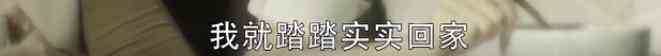 文能搞業(yè)務(wù)武能撕x的女性爽劇，《三十而已》終于得到該有的熱搜？