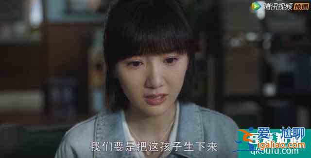 文能搞業(yè)務(wù)武能撕x的女性爽劇，《三十而已》終于得到該有的熱搜？