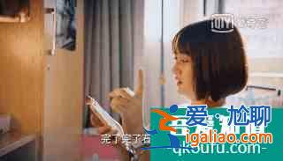 《二十不惑》,當代畢業生的人間真實? 《二十不惑》,當代畢業生的人間真實?