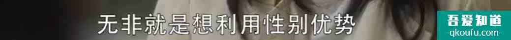 文能搞業(yè)務(wù)武能撕x的女性爽劇，《三十而已》終于得到該有的熱搜？