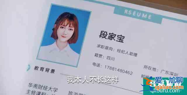 《二十不惑》,當代畢業生的人間真實? 《二十不惑》,當代畢業生的人間真實?