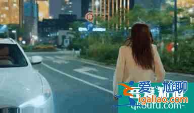 關曉彤做回“北京大妞”，《二十不惑》演出人間真實？