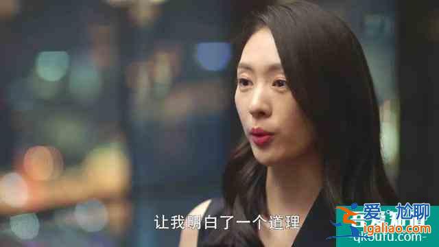 《三十而已》：上海頂級(jí)富婆圈，貧窮真的限制了人的想象？