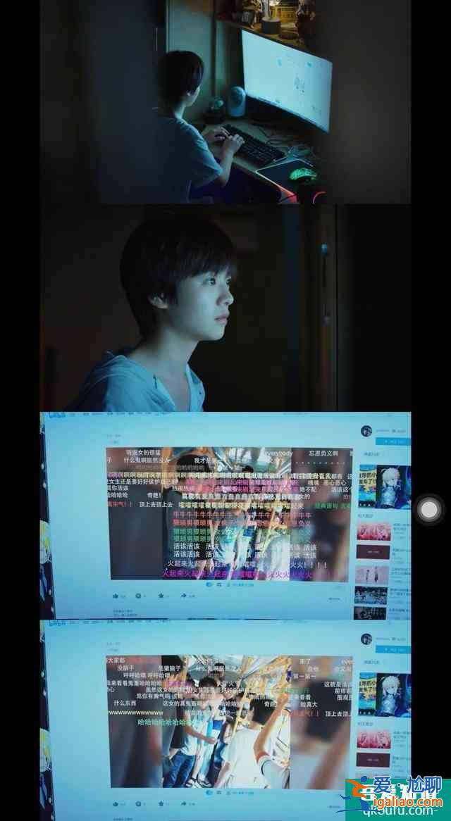 《二十不惑》,當代畢業生的人間真實? 《二十不惑》,當代畢業生的人間真實?