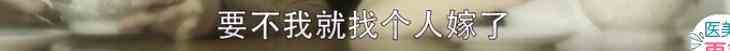 文能搞業(yè)務(wù)武能撕x的女性爽劇，《三十而已》終于得到該有的熱搜？