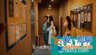 《二十不惑》,當代畢業生的人間真實? 《二十不惑》,當代畢業生的人間真實?